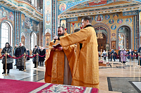 Тут описание фото или заголовок новости