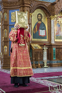 Тут описание фото или заголовок новости