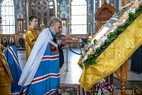 Тут описание фото или заголовок новости