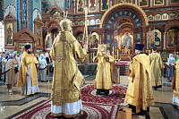 Тут описание фото или заголовок новости