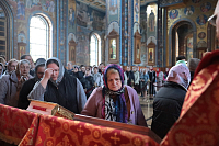 Тут описание фото или заголовок новости