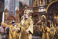 Тут описание фото или заголовок новости