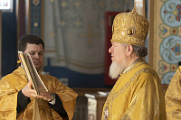 Тут описание фото или заголовок новости