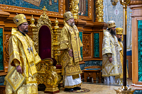 Тут описание фото или заголовок новости