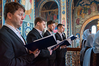 Тут описание фото или заголовок новости