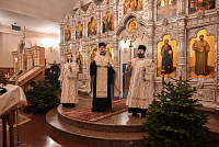 Тут описание фото или заголовок новости