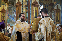 Тут описание фото или заголовок новости