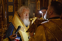 Тут описание фото или заголовок новости