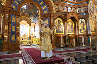 Тут описание фото или заголовок новости