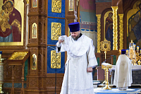 Тут описание фото или заголовок новости