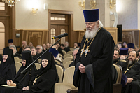 Тут описание фото или заголовок новости