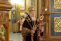 Тут описание фото или заголовок новости