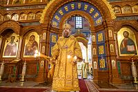 Тут описание фото или заголовок новости
