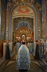 Тут описание фото или заголовок новости