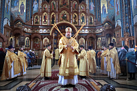 Тут описание фото или заголовок новости