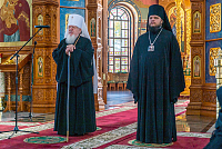 Тут описание фото или заголовок новости