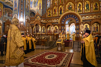 Тут описание фото или заголовок новости