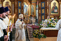 Тут описание фото или заголовок новости