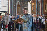 Тут описание фото или заголовок новости