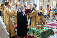 Тут описание фото или заголовок новости
