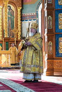 Тут описание фото или заголовок новости