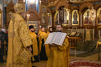 Тут описание фото или заголовок новости