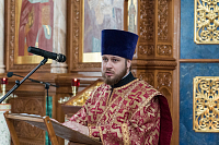 Тут описание фото или заголовок новости