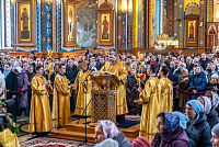 Тут описание фото или заголовок новости