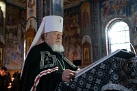 Тут описание фото или заголовок новости