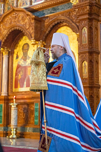 Тут описание фото или заголовок новости