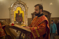 Тут описание фото или заголовок новости