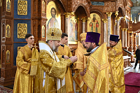 Тут описание фото или заголовок новости