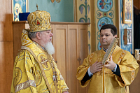 Тут описание фото или заголовок новости