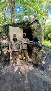 Тут описание фото или заголовок новости