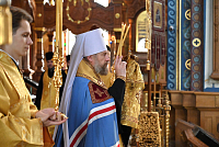 Тут описание фото или заголовок новости