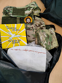 Тут описание фото или заголовок новости