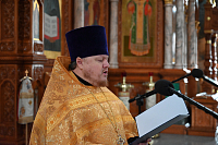 Тут описание фото или заголовок новости