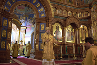 Тут описание фото или заголовок новости