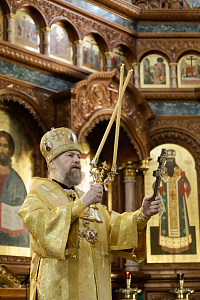 Тут описание фото или заголовок новости