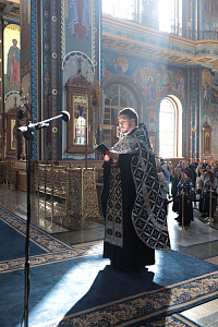 Тут описание фото или заголовок новости