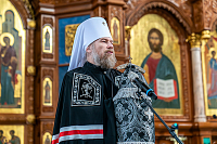 Тут описание фото или заголовок новости