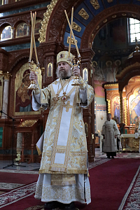 Тут описание фото или заголовок новости