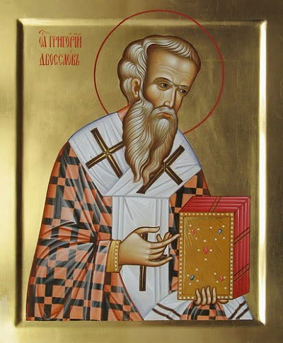 Свт. Григорий Двоеслов П.Римс. (†604)