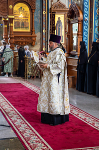 Тут описание фото или заголовок новости