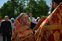 Тут описание фото или заголовок новости