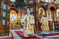 Тут описание фото или заголовок новости