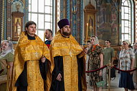 Тут описание фото или заголовок новости