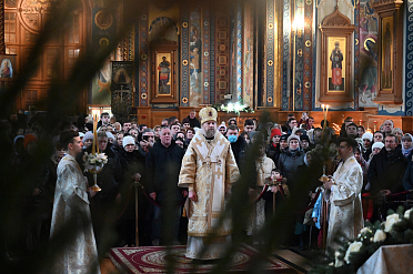 Правящий Архиерей совершил Рождественскую великую вечерню в Благовещенском кафедральном соборе