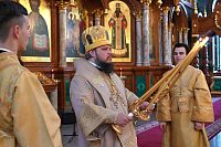 Тут описание фото или заголовок новости