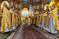 Тут описание фото или заголовок новости